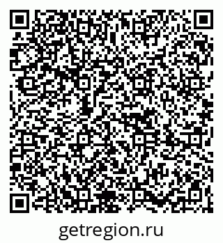 79261620537
