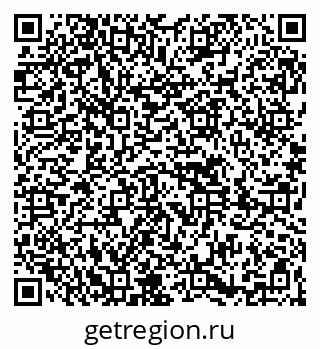 79261620541