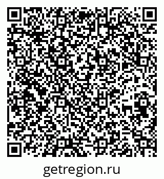 79261620543