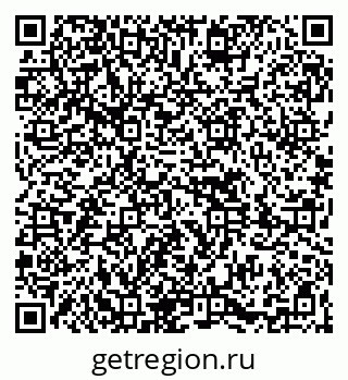 79261620544