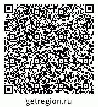 79261620567