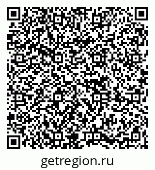 79261620572