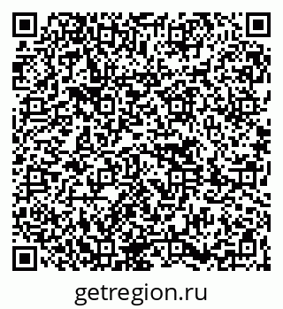79261620579