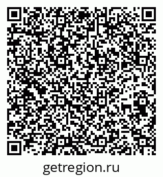 79261620581