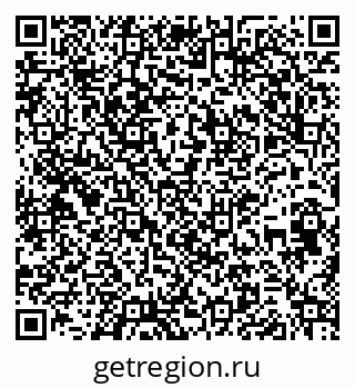 79261620588