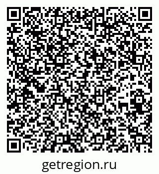 79261620601