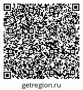 79261620608