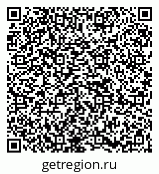 79261620629