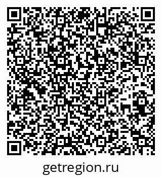 79261620684