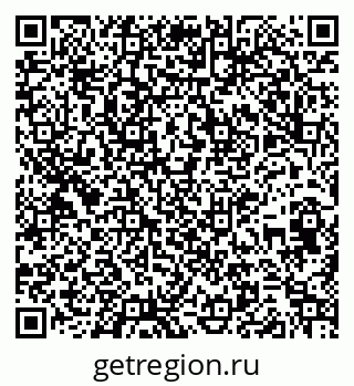 79261620703