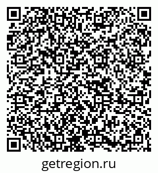79261620705