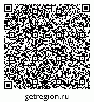 79261620712