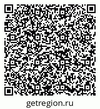 79261620720