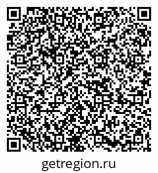 79261620729