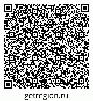 79261620730