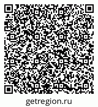 79261620743