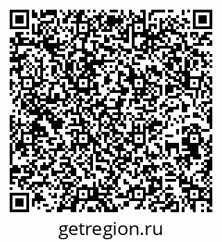 79261620750