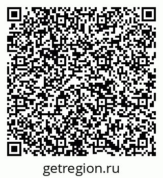 79261620781