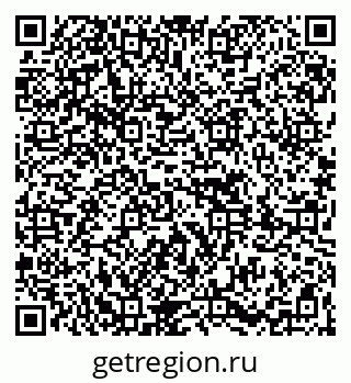 79261620820