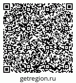 79261620838