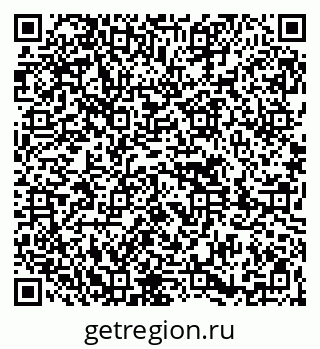 79261620847