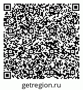 79261620849
