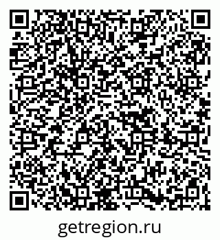 79261620863