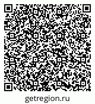 79261620867