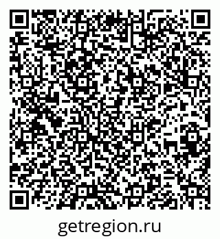 79261620868