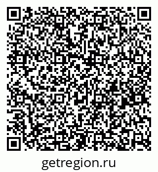 79261620900