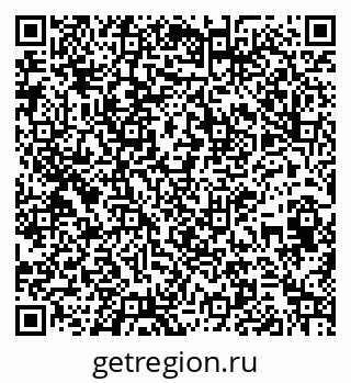 79261620920