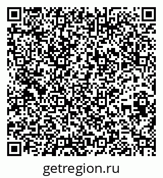 79261620932