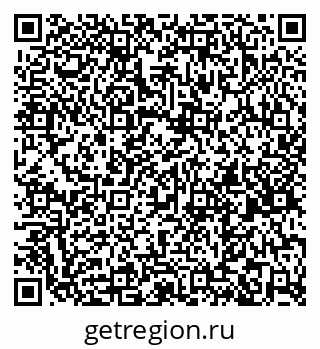 79261620950