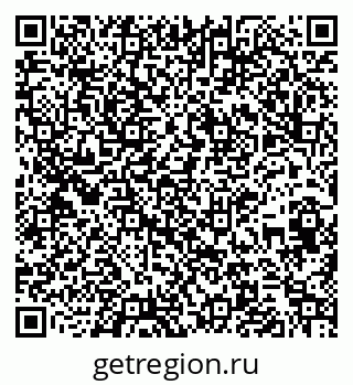 79261620963