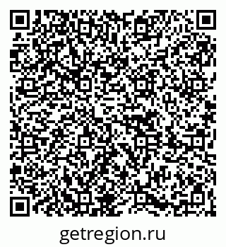 79261620967