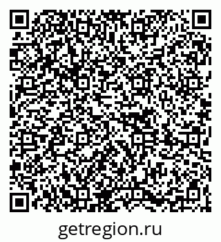 79261620974
