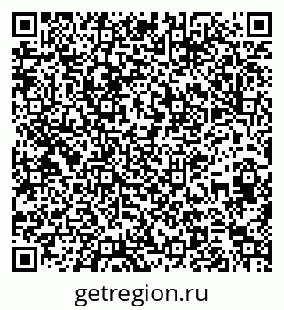79261620975