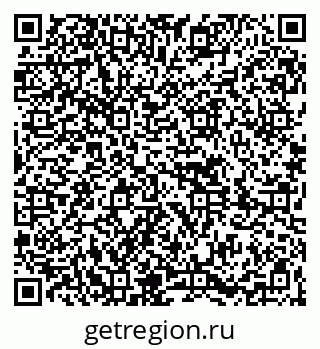 79261620976