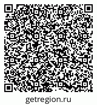 79261620978