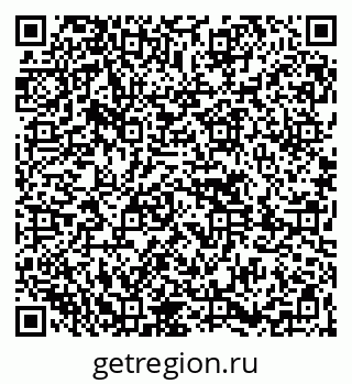 79261620979