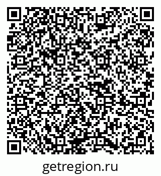 79261620981
