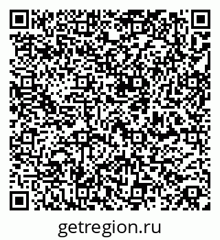 79261620990