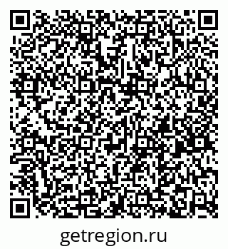 79261620991