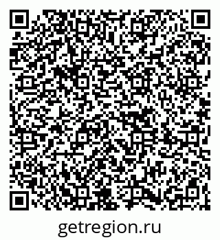 79261620992