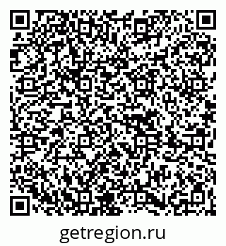 79261620995