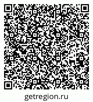 79261620999