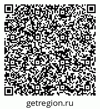 79261621001