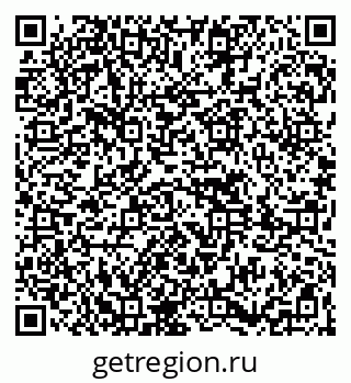 79261621013