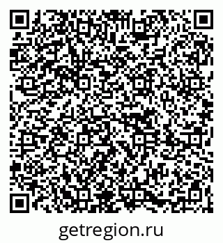 79261621049