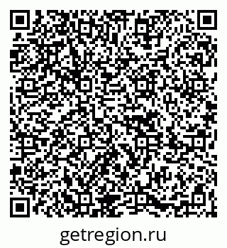 79261621050